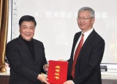 张志刚会长为3M中国有限公司颁发荣誉证书