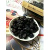 【易货大王】B0003   大果粒蓝莓干