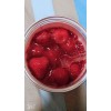 【易货大王】 B0056 牛奶草莓