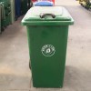 室内塑料垃圾桶 户外铁质垃圾桶 清仓低价处理